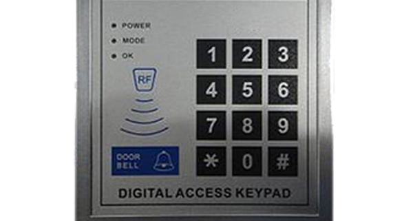 VAC-300-E vacuum cleaner display.