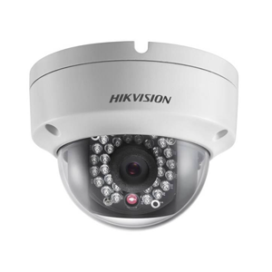 HIKVISION IP Camera System