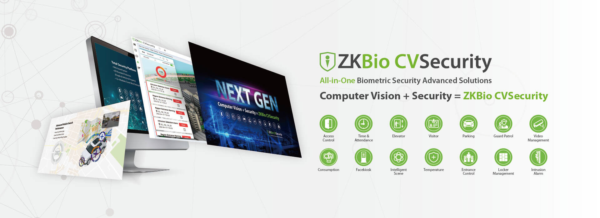 ZKBIO CVSecurity main