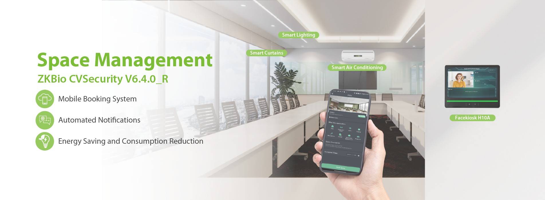 ZKBio CVSecurity V6.4.0_R Space Management Banner 202411